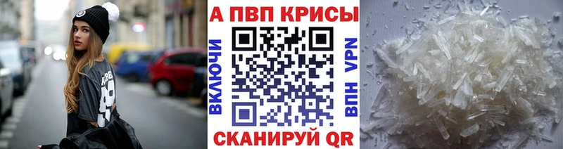 даркнет формула  Вичуга  MEGA ONION  APVP СК  где найти наркотики 
