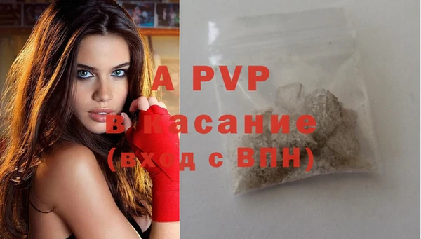 соль курить ск Белоозёрский