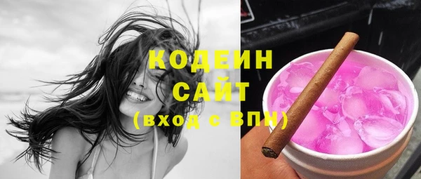 гидропоника Бородино