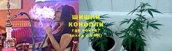 бутик Белокуриха
