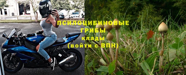 хмурый Бугульма