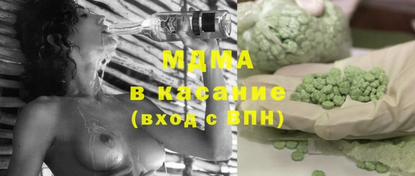 винт Покровск