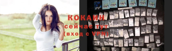 хмурый Бугульма