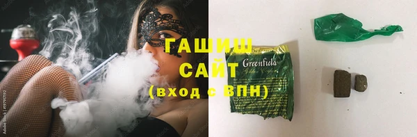 хмурый Бугульма