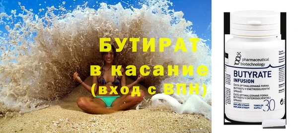 ешки Покачи