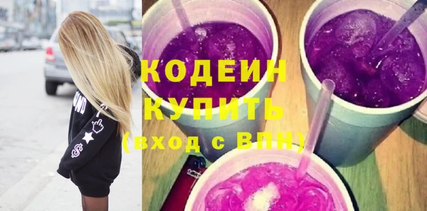 гидропоника Бородино