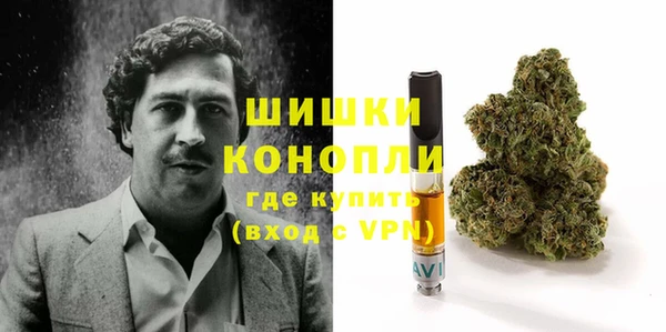 хмурый Бугульма
