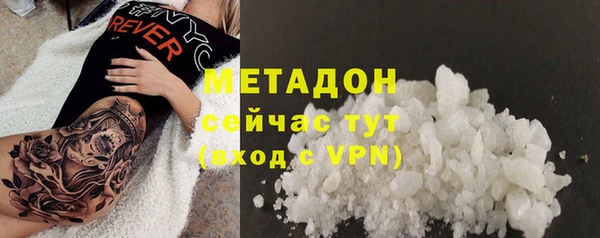хмурый Бугульма