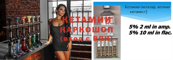 хмурый Бугульма