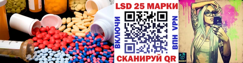 даркнет состав  хочу   Вичуга  LSD-25 экстази ecstasy 