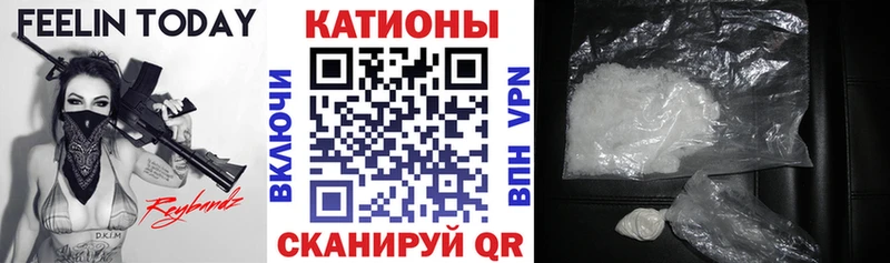 МЕФ mephedrone  MEGA сайт  Вичуга 