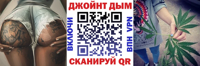 где купить наркотик  Вичуга  Марихуана Ganja 